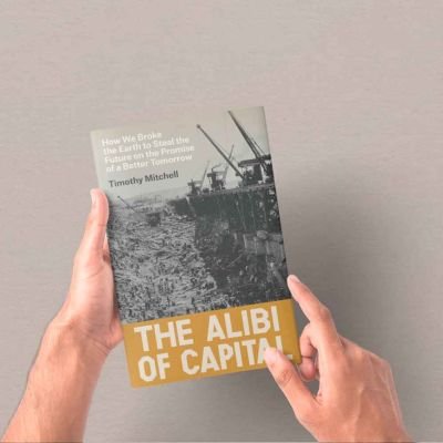 ذريعة-رأس-المال