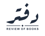 daftar.reviews